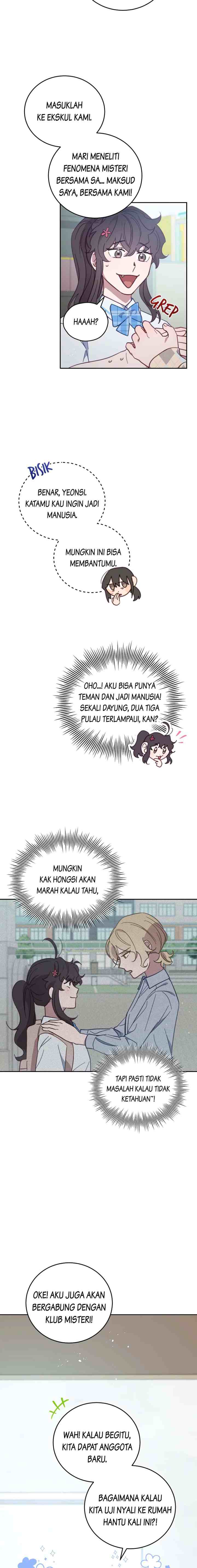 An Animal Hospital Near The Border Area chapter 61 halaman 15