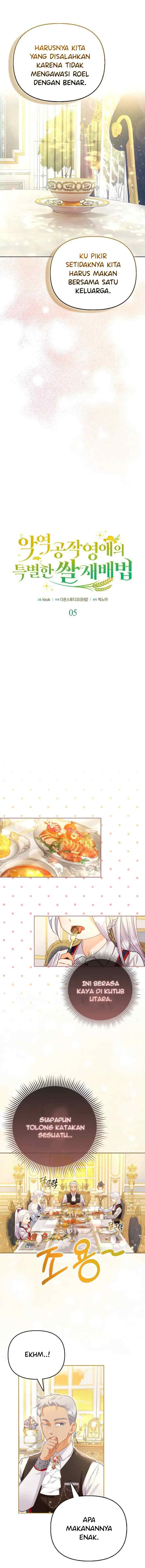 The Villainous Duke's Daughter's Special Rice Cultivation Method chapter 5 halaman 4