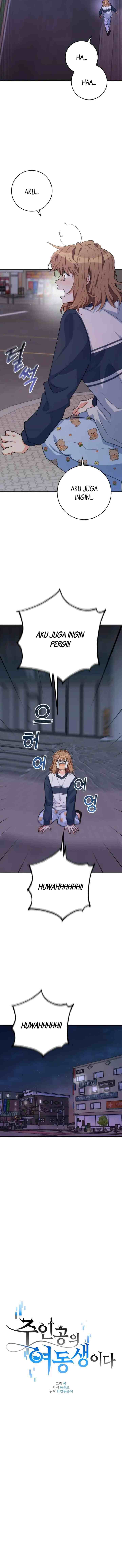 The Protagonist's Younger Sister chapter 17 halaman 9