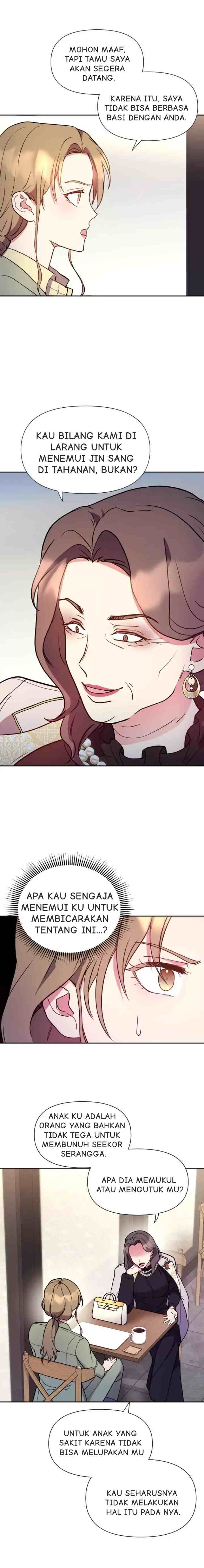 My Noisy Marriage chapter 7 halaman 12