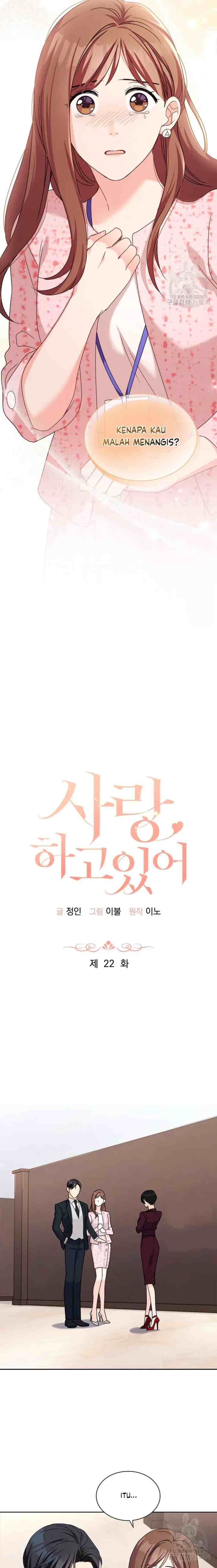 Love, Doing chapter 22 halaman 8