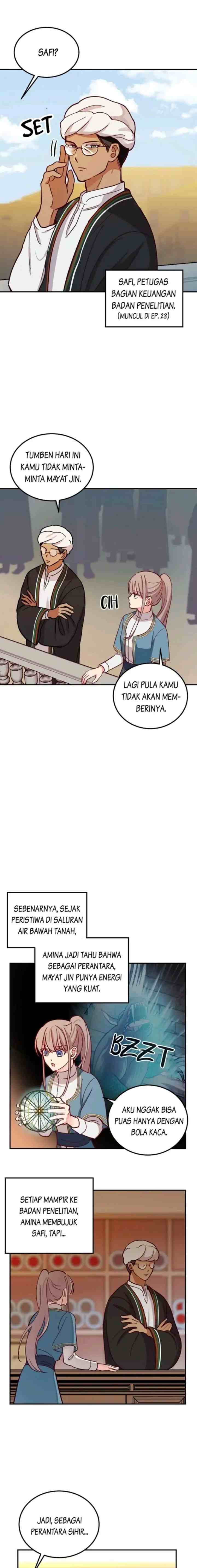 Amina of the Lamp chapter 35 halaman 17