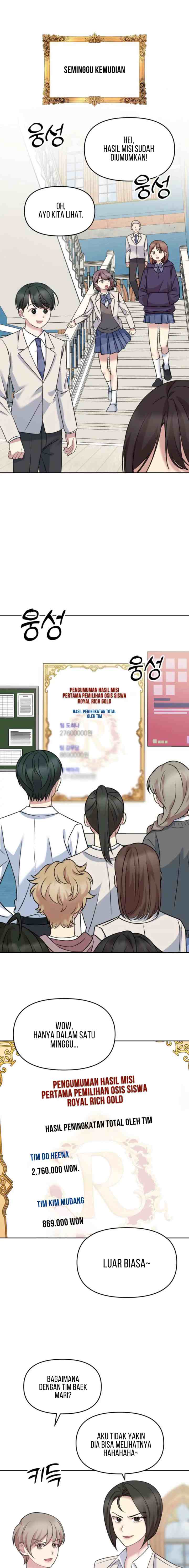 Butler, Please! chapter 23 halaman 13