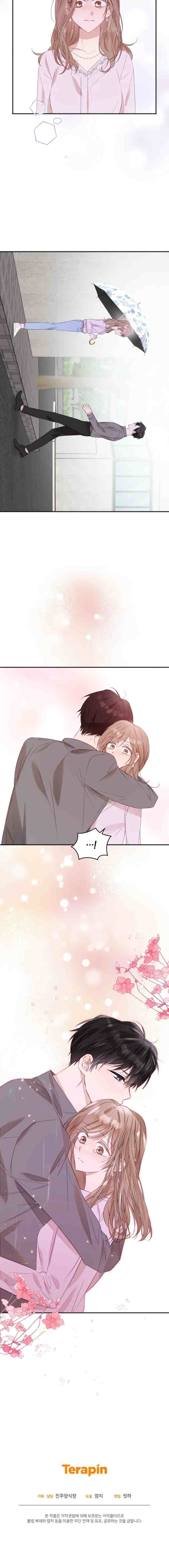 Ideal Delivery Service chapter 27 halaman 11