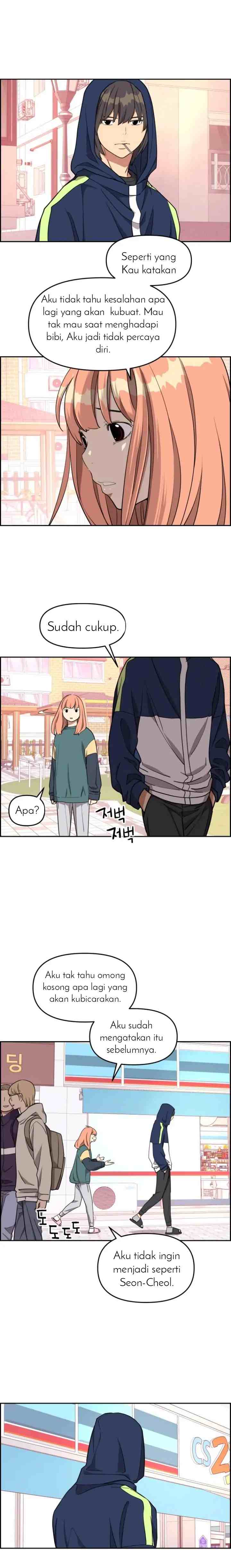 Her Conquero chapter 10 halaman 12