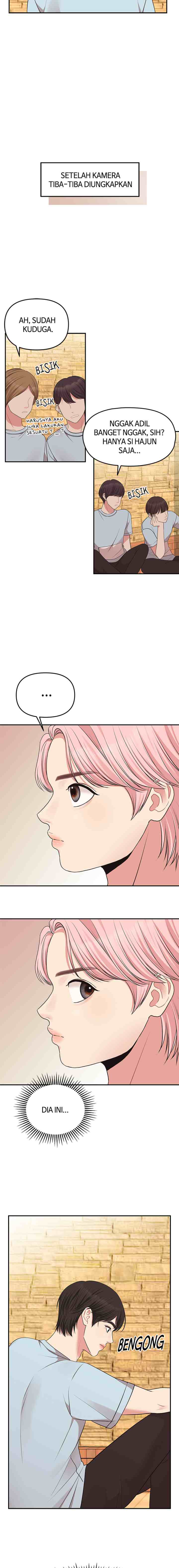 To You, Who Kept the Star chapter 44 halaman 6
