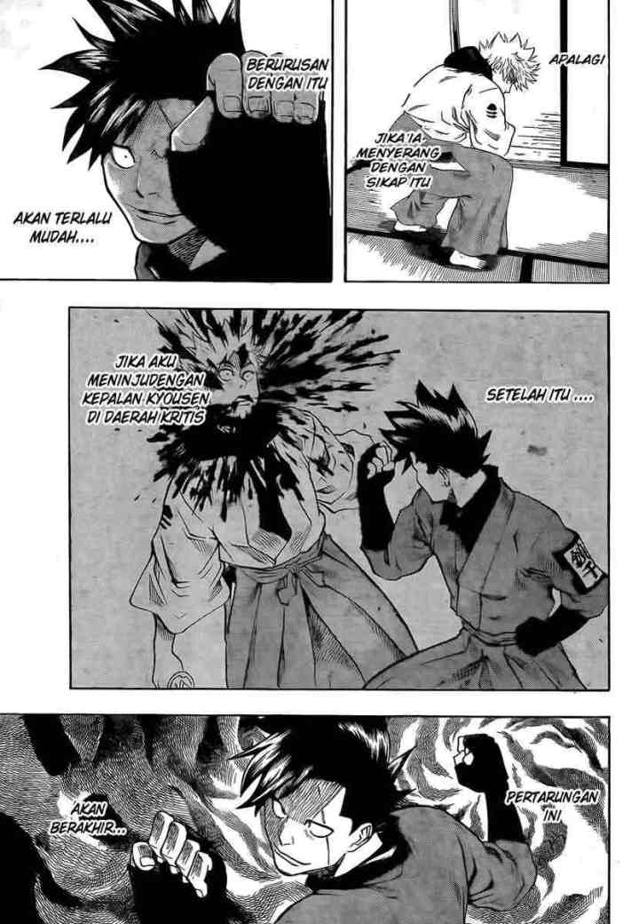 Gamaran chapter 14 halaman 13