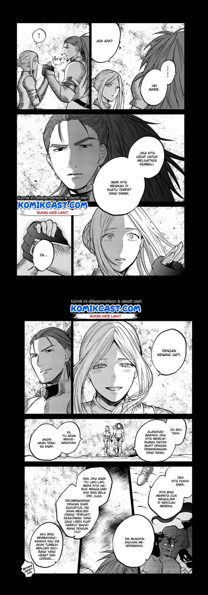 Saihate no Paladin chapter 14 halaman 17