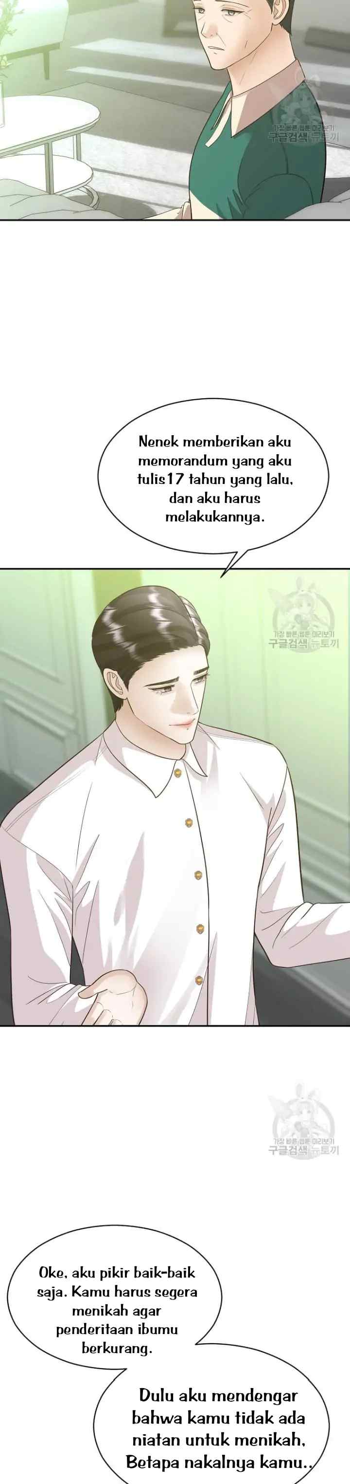 The Reason for Obsession chapter 6 halaman 17