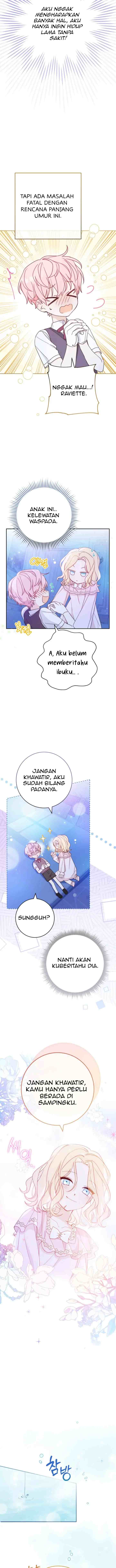 Please Cherish Your Friends chapter 2 halaman 5