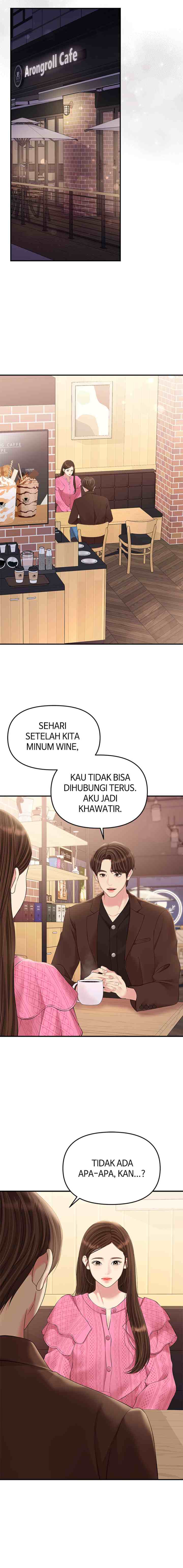 To You, Who Kept the Star chapter 136 halaman 16