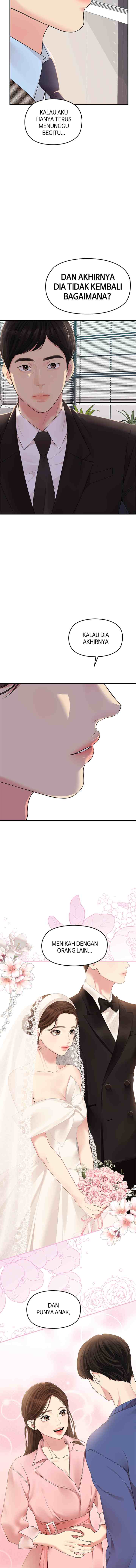 To You, Who Kept the Star chapter 107 halaman 6