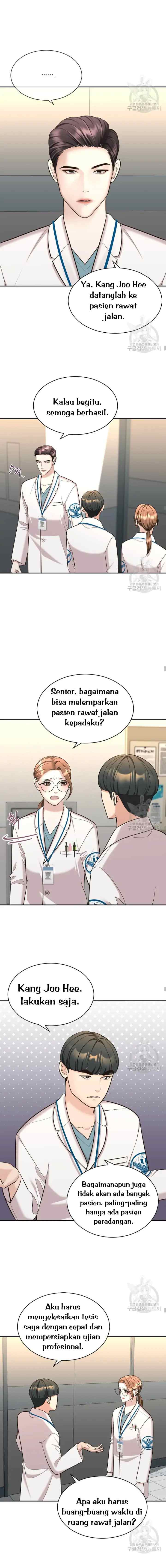 The Reason for Obsession chapter 20 halaman 8