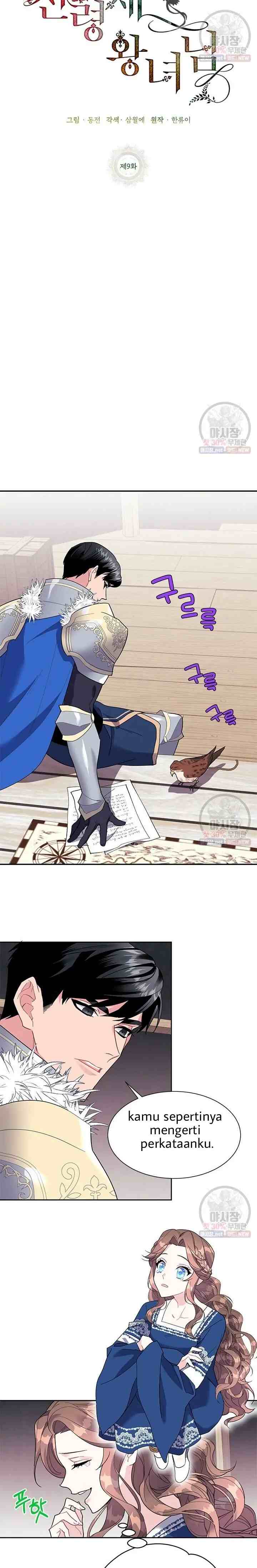 Cavier Falcon Princess chapter 9 halaman 4