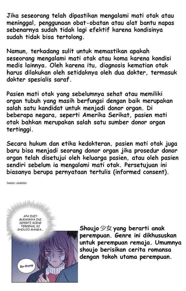 Uncle Cool's Love Story chapter 7 halaman 16