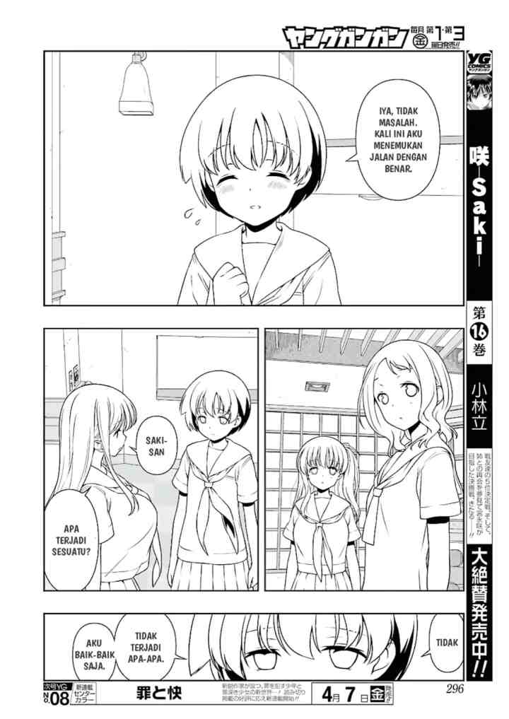 Saki chapter 172 halaman 12