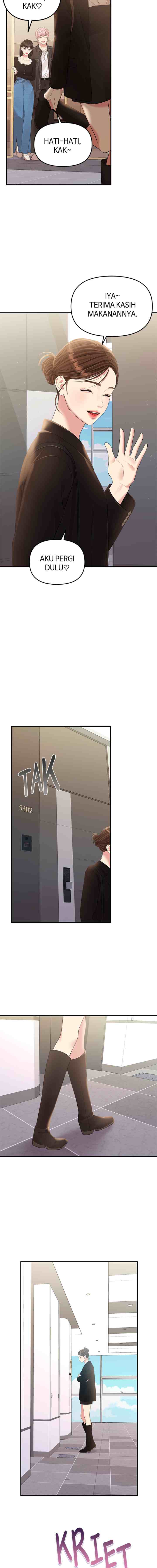 To You, Who Kept the Star chapter 135 halaman 18