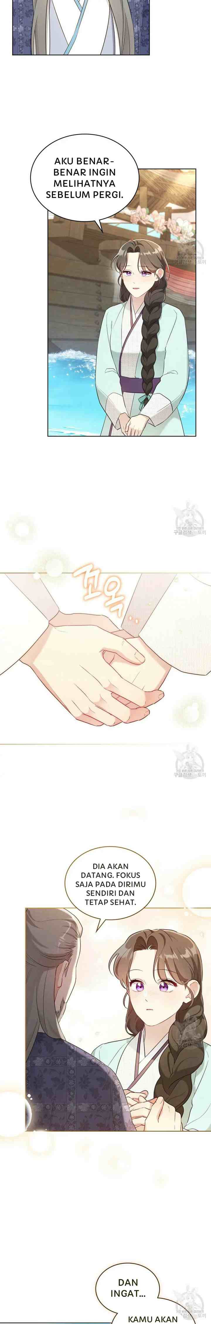 Mokrin chapter 15 halaman 14