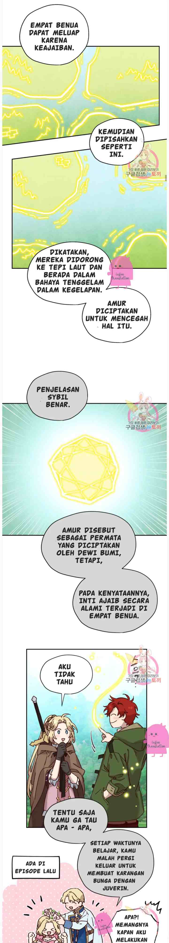 Guhaejuseyo Gongjunim chapter 27 halaman 7