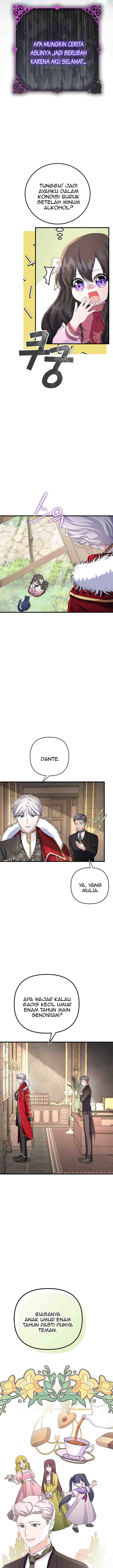 It's The First Time For Both of Us chapter 7 halaman 5