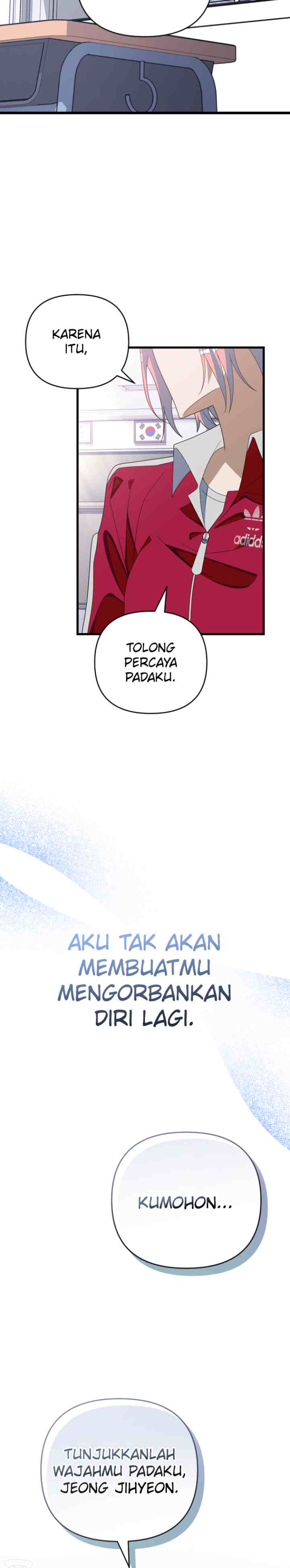 Survive Romance chapter 70 halaman 19