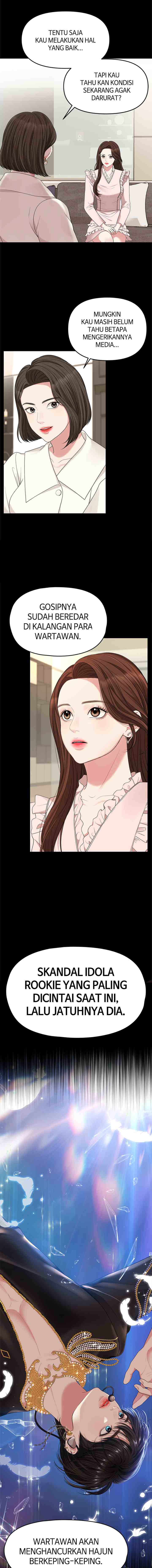 To You, Who Kept the Star chapter 51 halaman 9