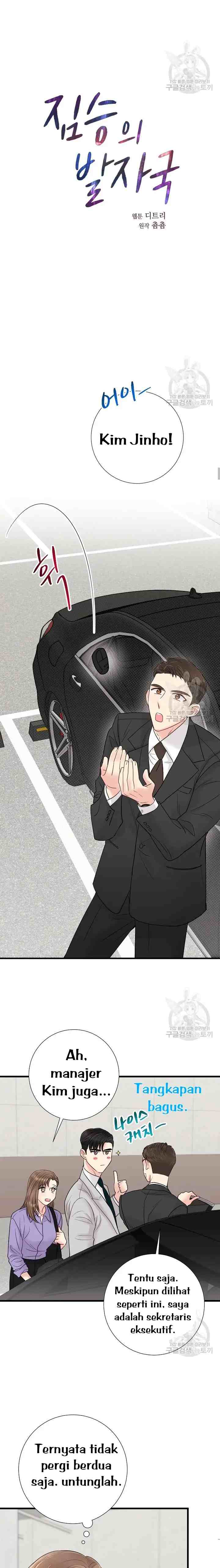 Beast's Footprints chapter 20 halaman 4