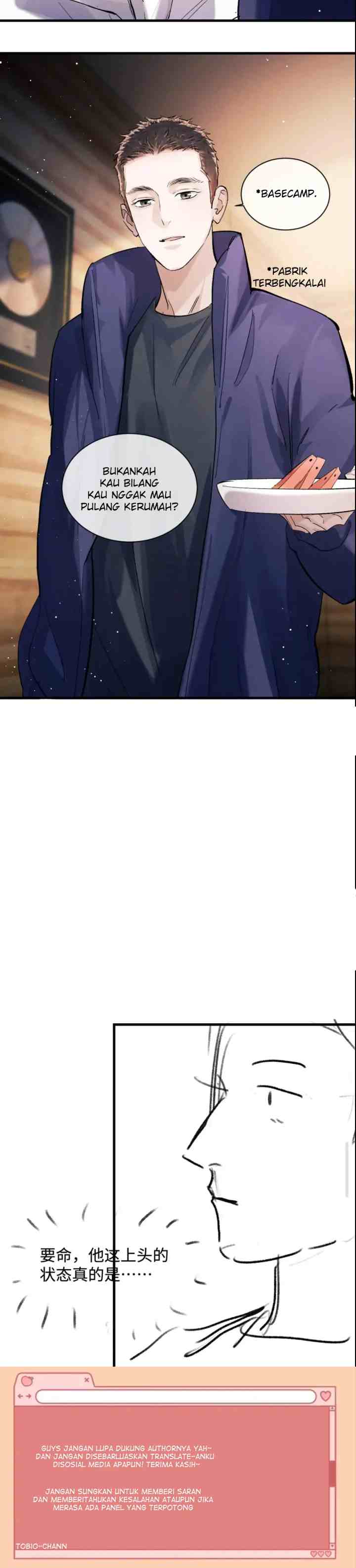 Sa Ye chapter 60 halaman 14