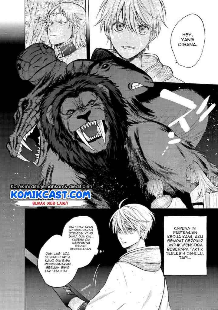 Saihate no Paladin chapter 26 halaman 8