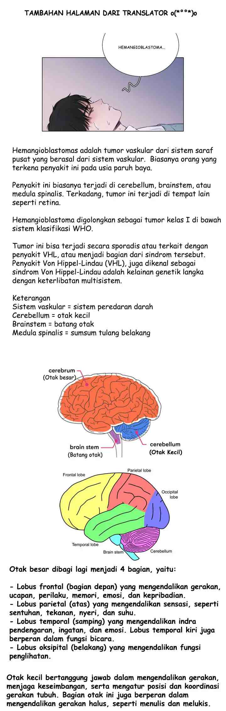 Uncle Cool's Love Story chapter 13 halaman 17