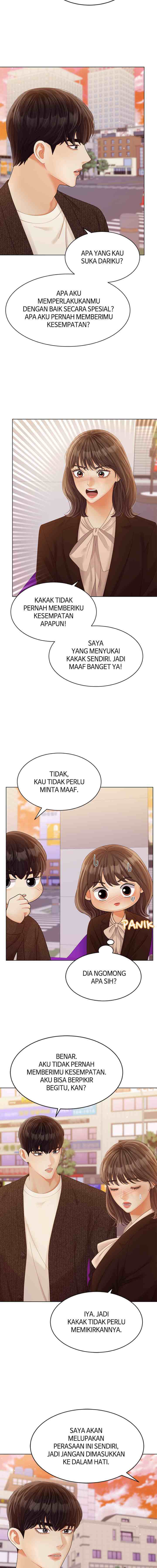 Purely Roommates chapter 44 halaman 16