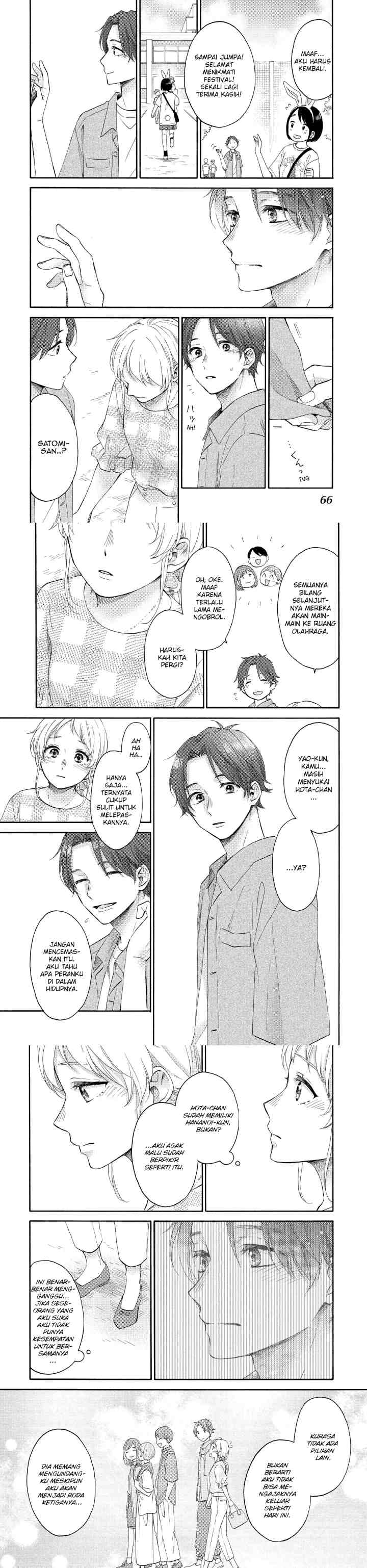 Hananoi-kun to Koi no Yamai chapter 34 halaman 8