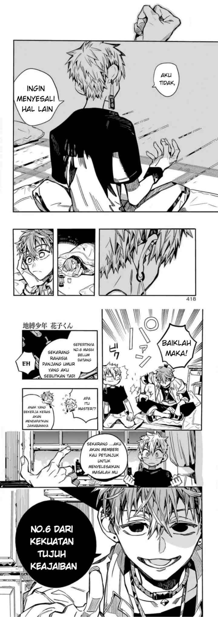 Jibaku Shounen Hanako-kun chapter 65 halaman 15