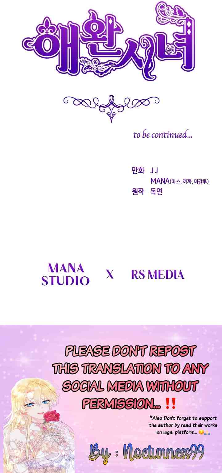 Pet Handmaiden chapter 27 halaman 14