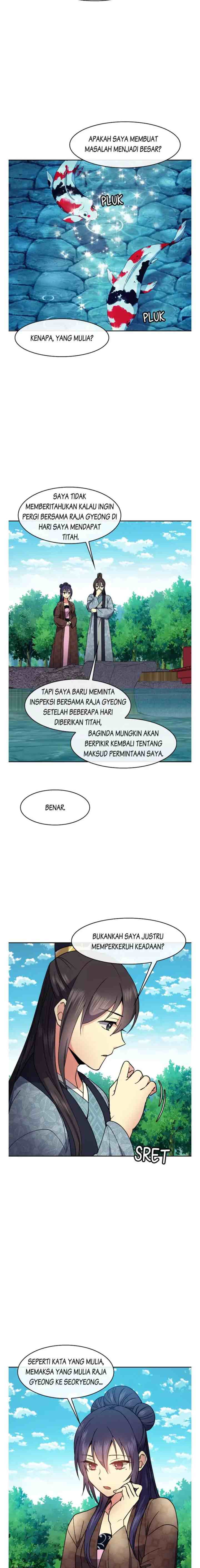 Queen's Revenge chapter 38 halaman 12