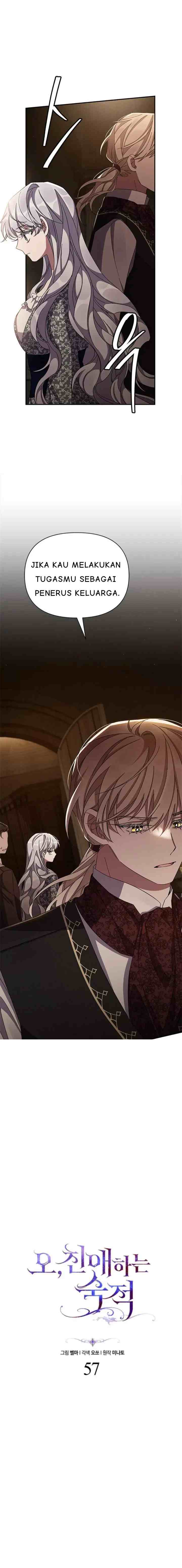 Oh, Dear Nemesis chapter 57 halaman 7