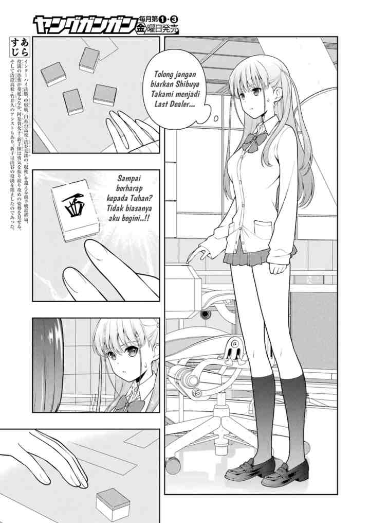 Saki chapter 249 halaman 4