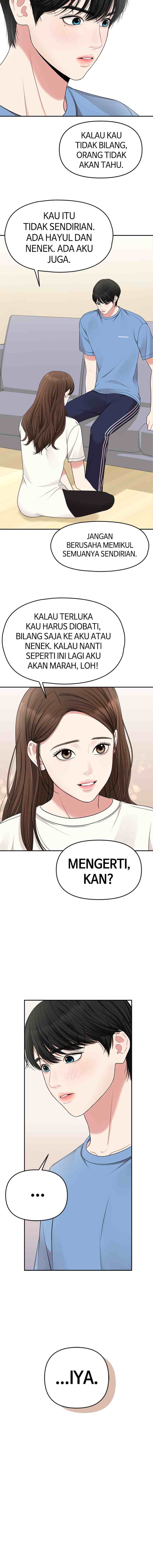 To You, Who Kept the Star chapter 45 halaman 12