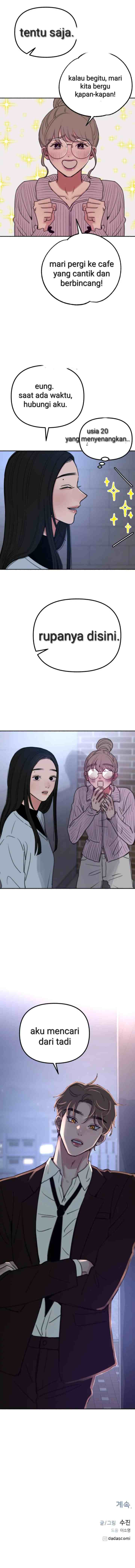 Muse On Yumyeong chapter 24 halaman 19