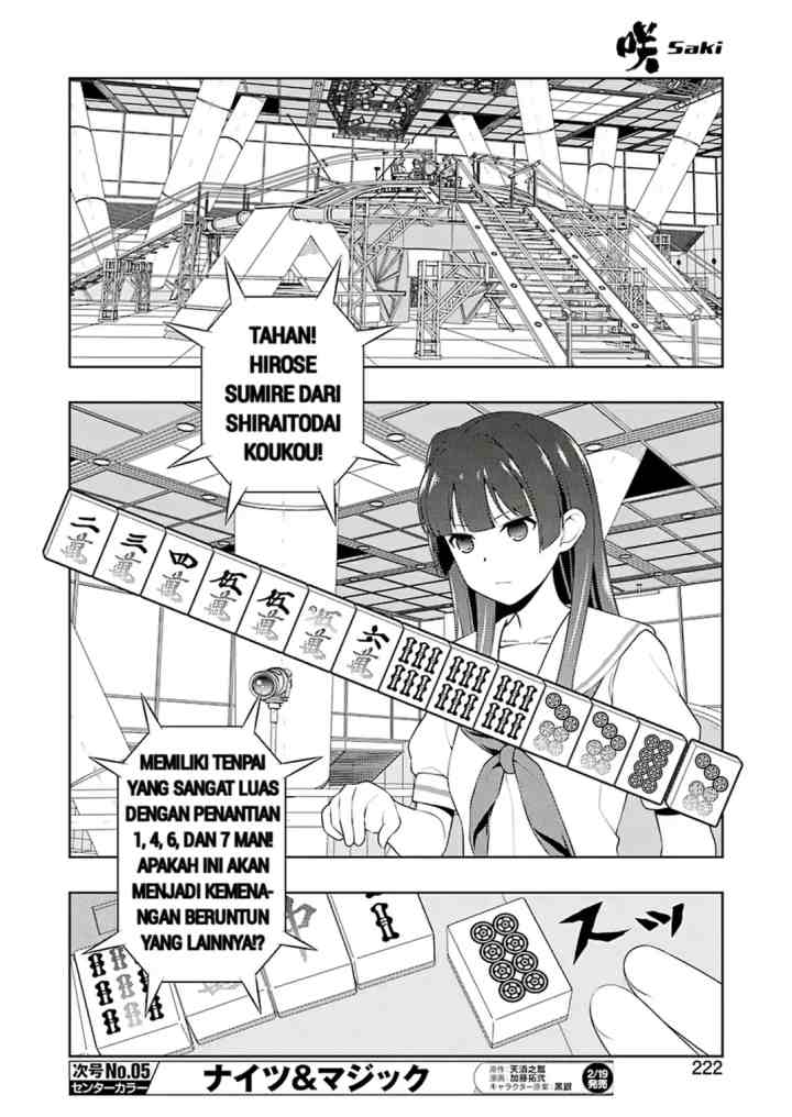 Saki chapter 226 halaman 8