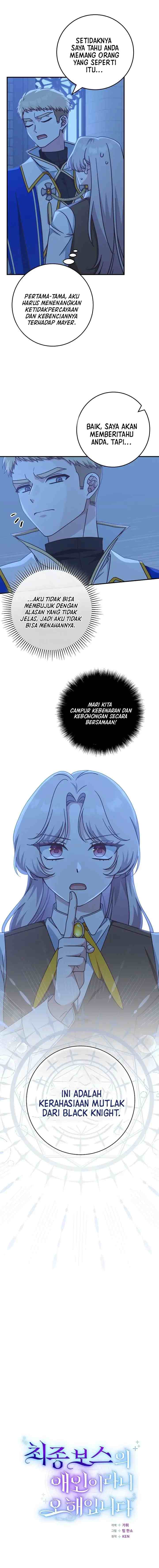 I'm Not the Final Boss' Lover chapter 38 halaman 5