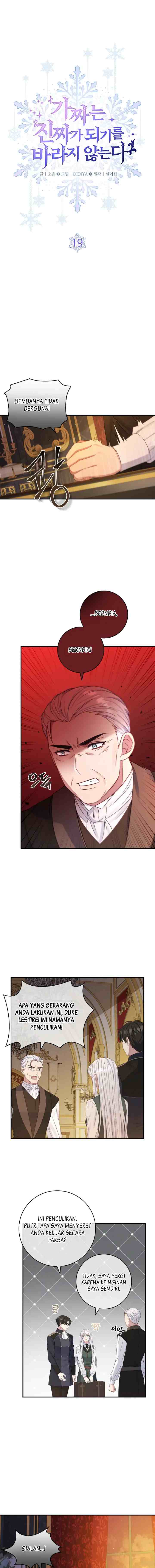 Fakes Don't Want To Be Real chapter 19 halaman 6