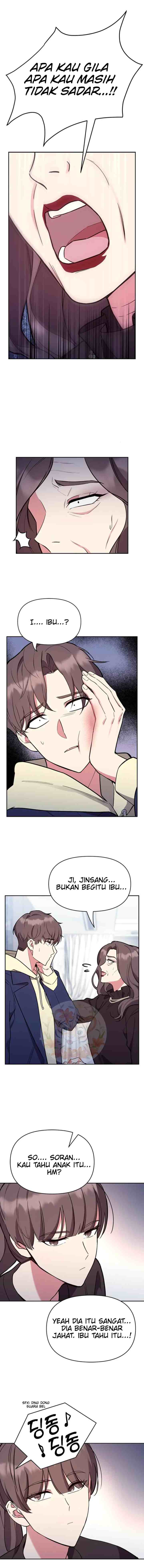 My Noisy Marriage chapter 54 halaman 8