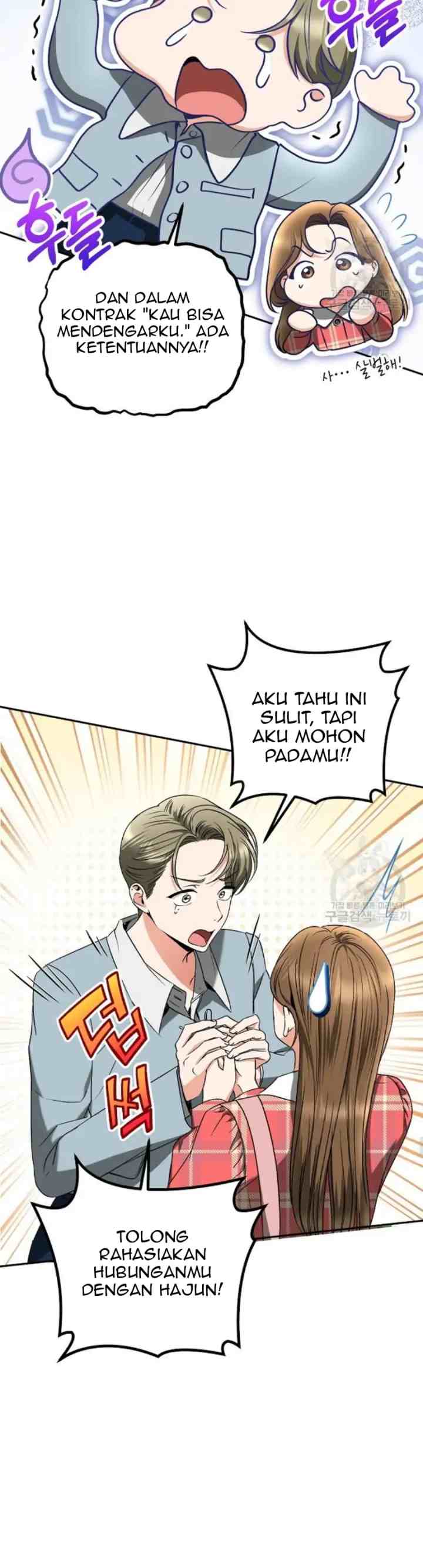It's Not Enough Just to Kiss chapter 25 halaman 5