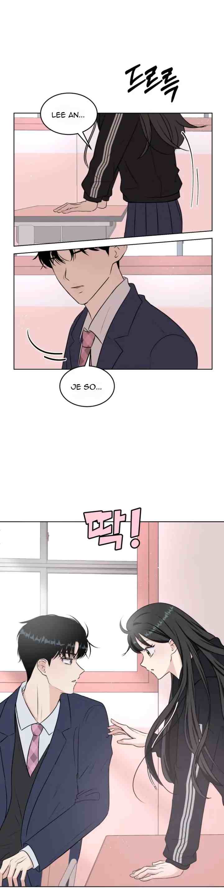 Spoiler Highteen chapter 13 halaman 15