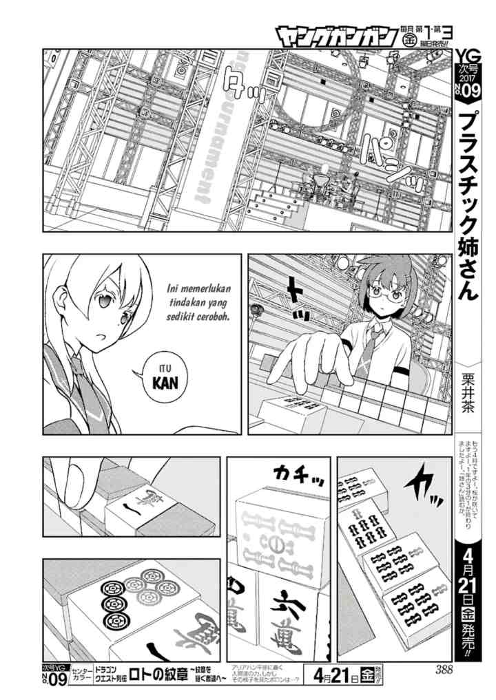 Saki chapter 173 halaman 7