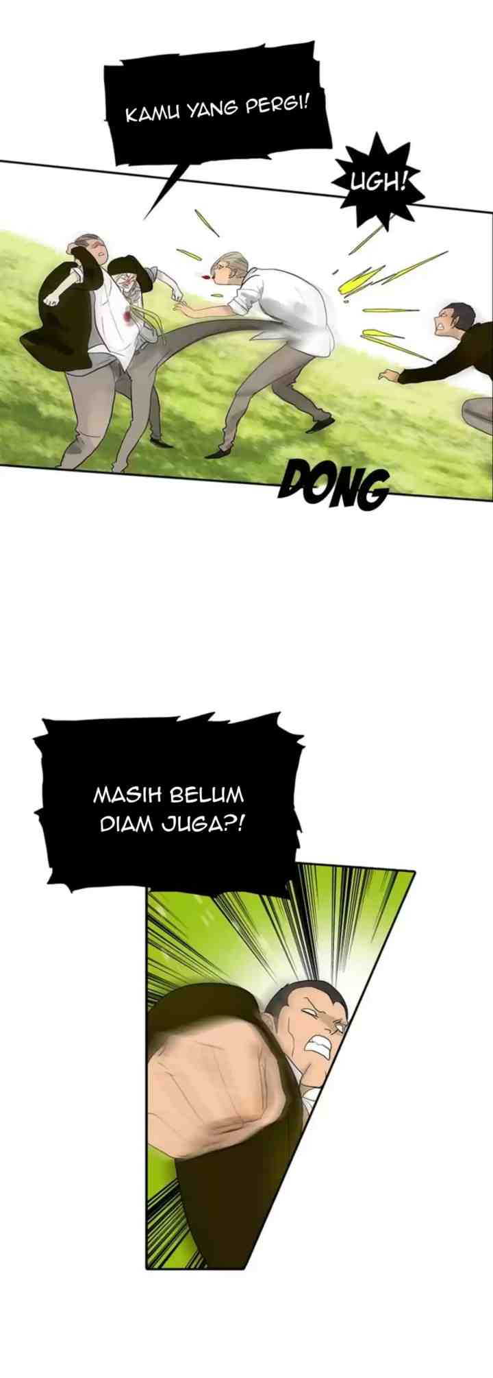 Mature Unlimited chapter 82 halaman 4
