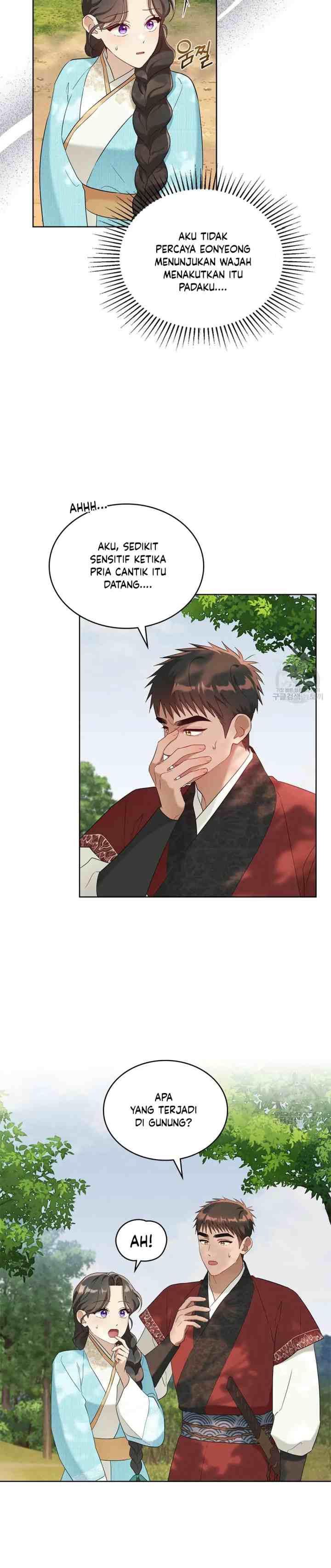 Mokrin chapter 22 halaman 10