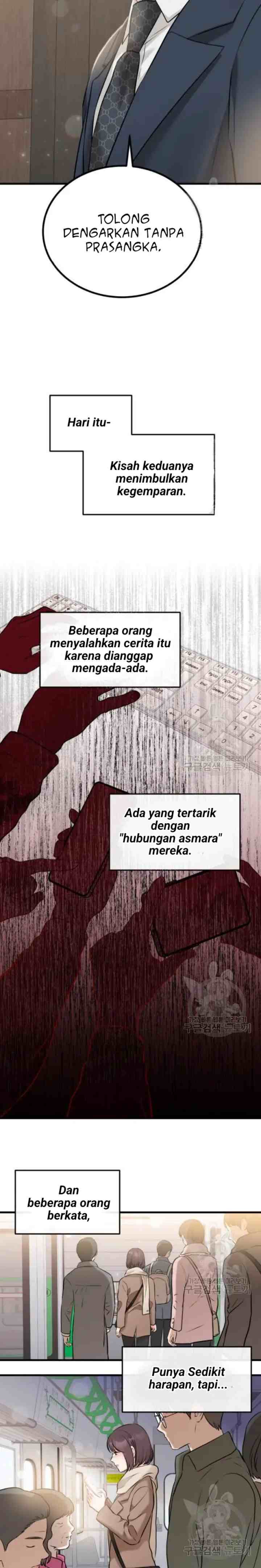 The Persimmon Secretary's Feelings Are Out Of Order chapter 45 halaman 13