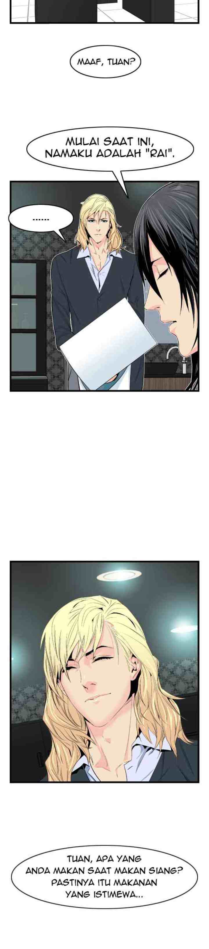 Noblesse chapter 18 halaman 14